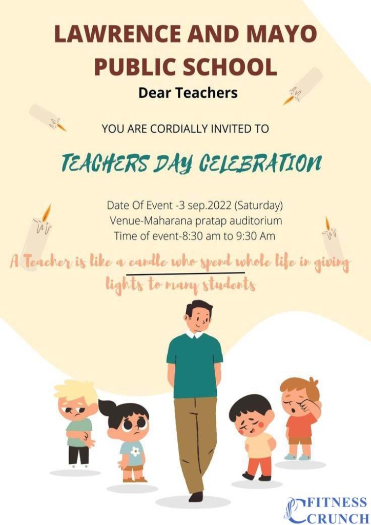 Teachers day invitation cards