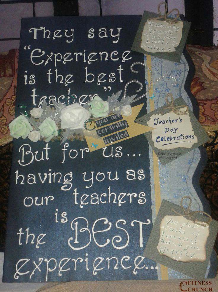 Teacher's Day Invitation Card Design Inspiration