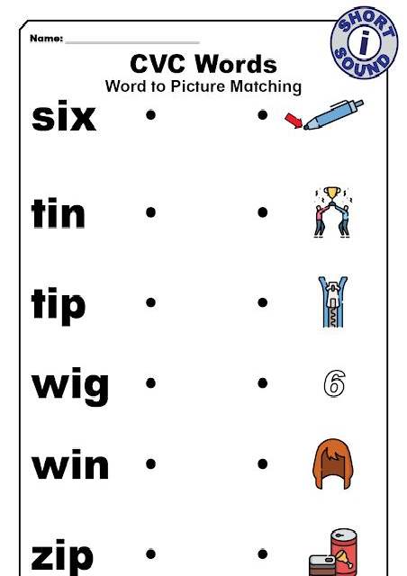 i sound words with pictures worksheet