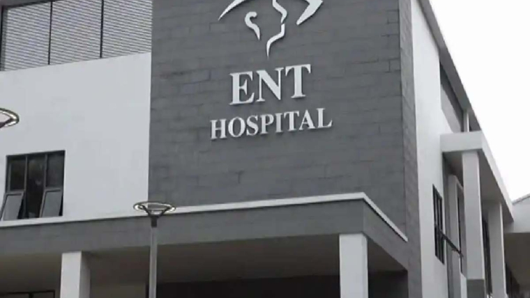 ent hospital near me