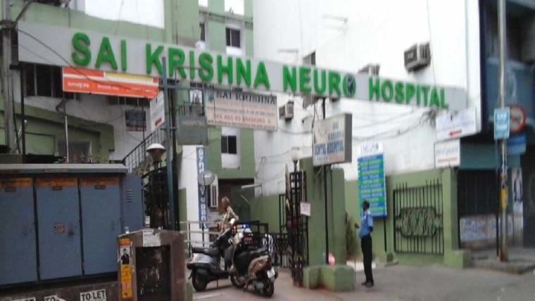 sai krishna neuro hospital